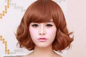 Tóc & Da Mây Thanh - Phố Trạm