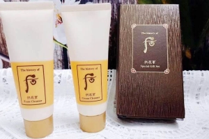 Tomo Shop - Mỹ Phẩm Hàn Quốc
