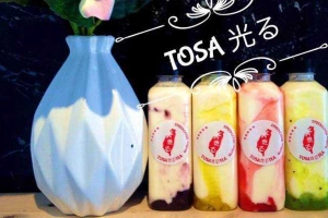 Tosa 光る Milk Tea & Cafe