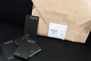 Tote Club - Huỳnh Văn Bánh