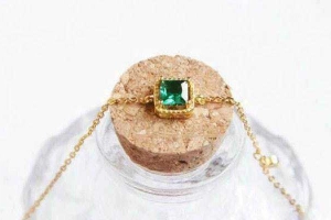 Glosbe Jewelry
