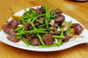 Quán Ăn Trâu Vườn Quán