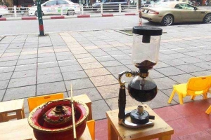 Trọc Cafe