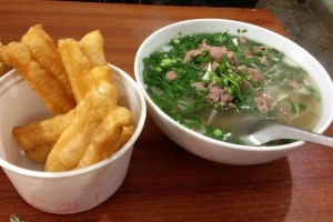 Trung Đức - Phở Bò Nam Định