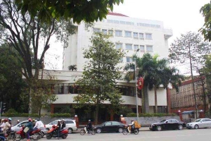 Trung Tâm Hội Nghị Quốc tế ICC