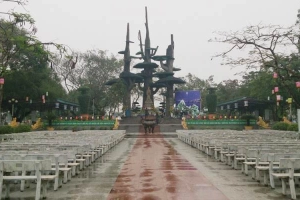 Trung Tâm Thánh Mẫu La Vang