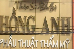 Trung Tâm Y Khoa Thẩm Mỹ Hồng Anh - Cách Mạng Tháng 8