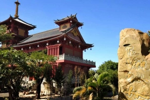 Tu Viện Khánh An