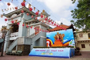Tu Viện Quảng Đức