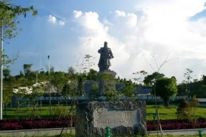 Tượng Đài Quang Trung
