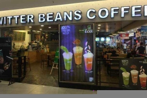 Twitter Beans Coffee - Mipec Tower