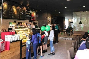 Twitter Beans Coffee - Times City