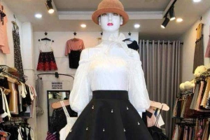 Ty Boutique