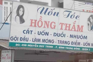 Uốn Tóc Hồng Thắm - Nguyễn Duy Trinh