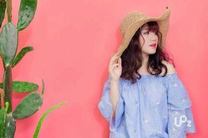 UPz Store - Võ Văn Tần