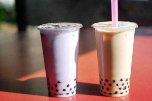 Út Sài Gòn - Trà Sữa & Ăn Vặt
