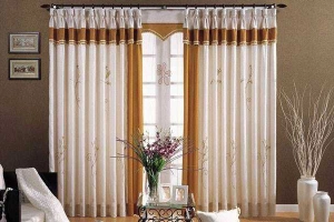 Rèm Vải Anh Minh - Lê Văn Sỹ