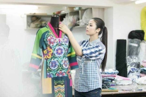 Vải & Nhà May Hương