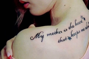 Van Tattoo - Yên Phụ