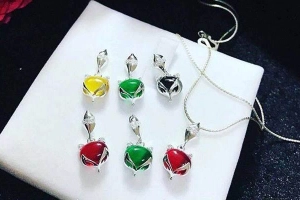 Vàng Bạc Gia Bảo