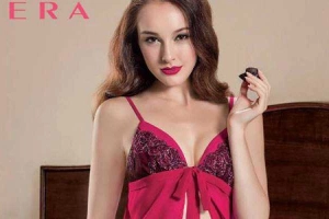 Vera Vietnam - Parkson Hùng Vương