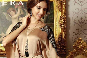 Vera Vietnam - Hai Bà Trưng