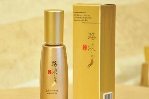 Viện Chăm Sóc Da Aperio - Tân Sơn Nhì