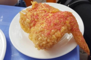 Quán Ăn Việt Thảo - Gà Rán