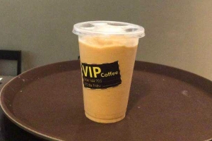 Vip Coffee