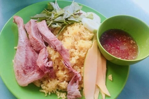 Quán Ăn Vịt Nướng, Cơm & Cháo Vịt