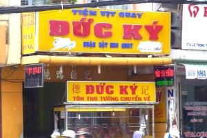 Quán Ăn Vịt Quay Đức Ký