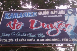 Vô Duyên Karaoke - Xóm Lưới