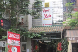 Vọng Xưa Karaoke