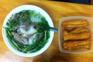 Vũ Hùng - Phở Bò & Cơm Rang