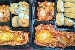 Vũ Thu Hằng - Gimbap Hanoi - Shop Online