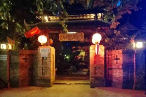 Vườn Tùng Cafe