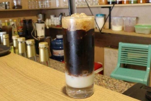 Vườn Xưa Coffee