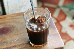 Vương Coffee - Chung Cư Đồng Tàu
