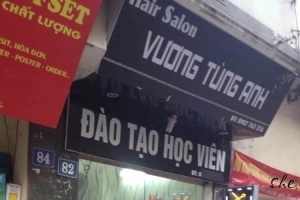 Vương Tùng Anh Hair Salon - Lê Quang Đạo
