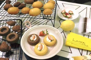 Wind Bakery - Shop Online