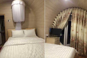 Wine Town Homestay