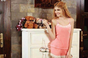 WOW Fashion - Cao Thắng