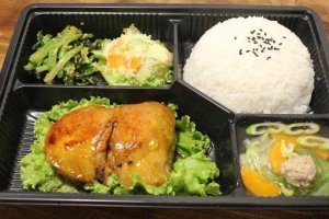 Xa Cafe