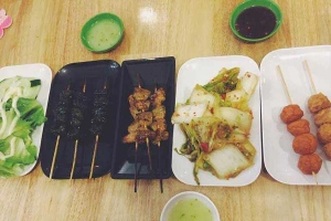 Xiên Que & Các Món Ăn Vặt