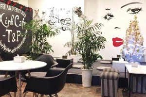 Xinh Cafe