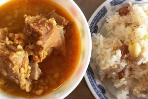 Quán Ăn Xôi Thịt Hon & Bún Bò