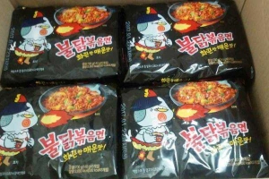 Xu Xu Food - Shop Online
