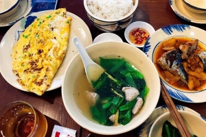 Quán Ăn Xuân - Vietnamese Cuisine