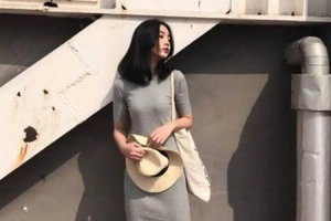Xưởng Thời Trang U&M - Đặng Tiến Đông