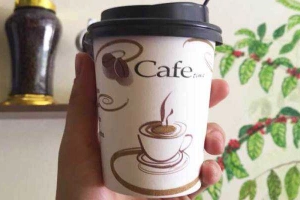 Yến Coffee
